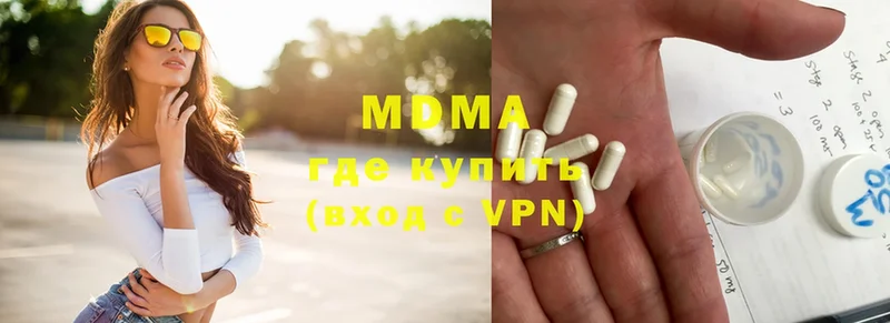 Где можно купить наркотики Верхотурье Марихуана  Амфетамин  A-PVP  OMG как зайти  КОКАИН  МЕФ 