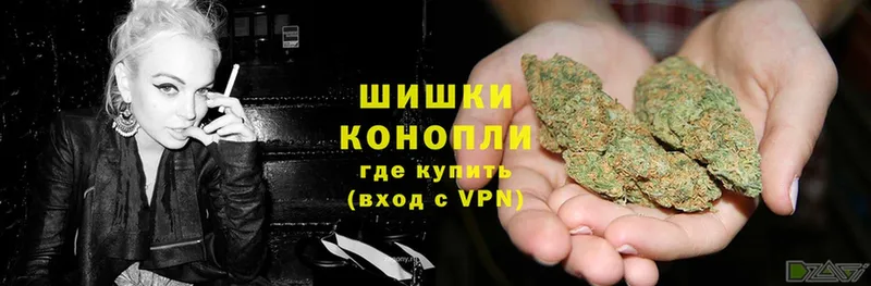 что такое наркотик  Верхотурье  blacksprut рабочий сайт  Конопля SATIVA & INDICA 